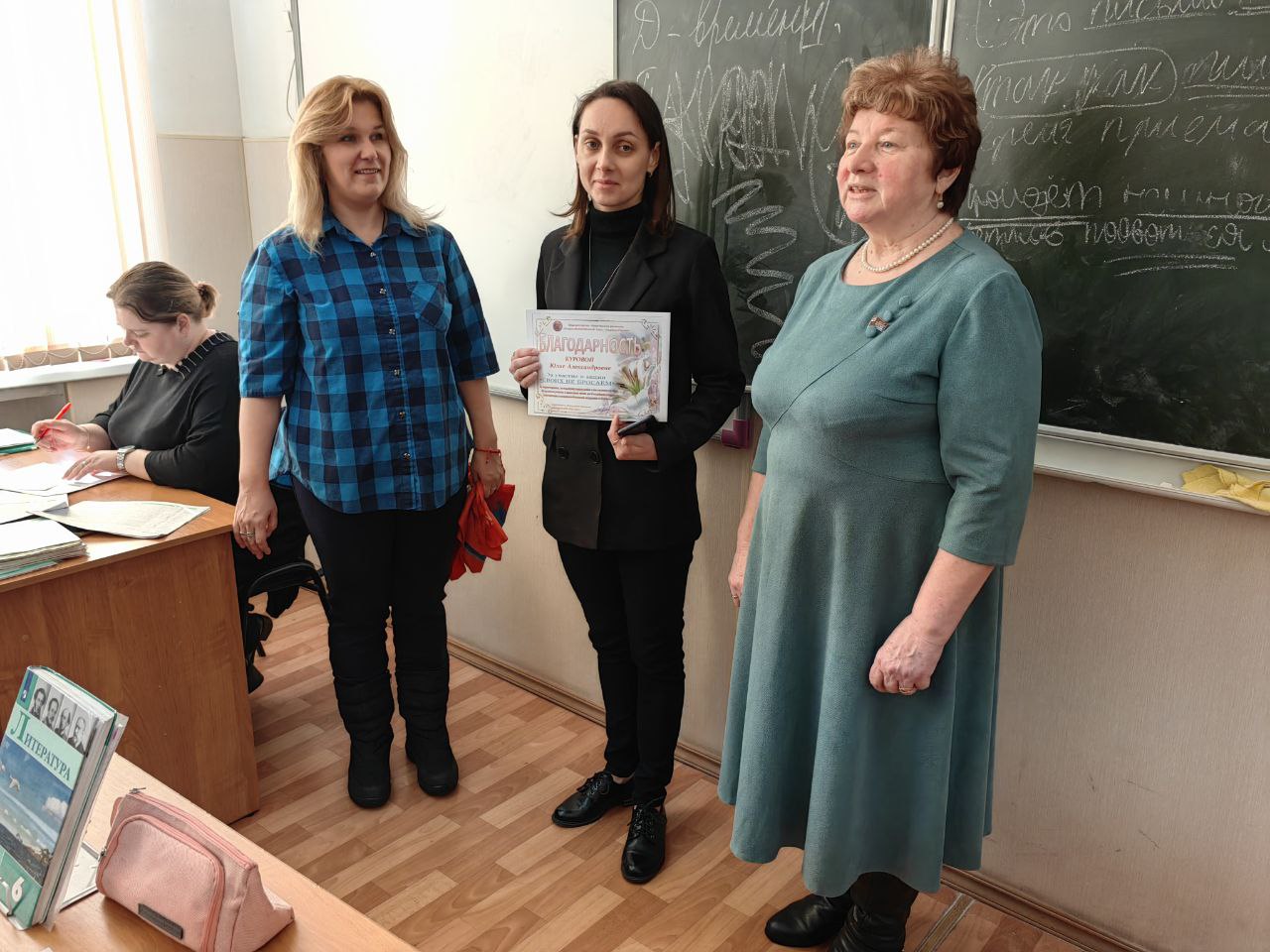 Я – За СВОих!