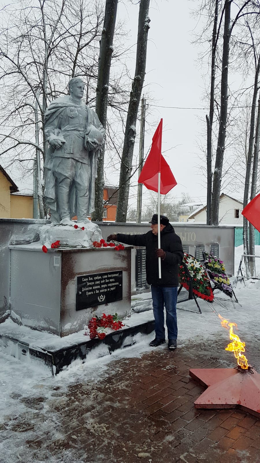 82-я годовщина освобождения поселка Тучково