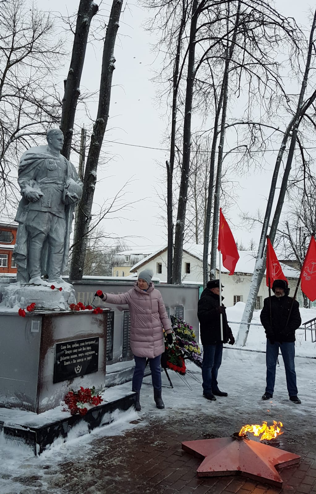 82-я годовщина освобождения поселка Тучково