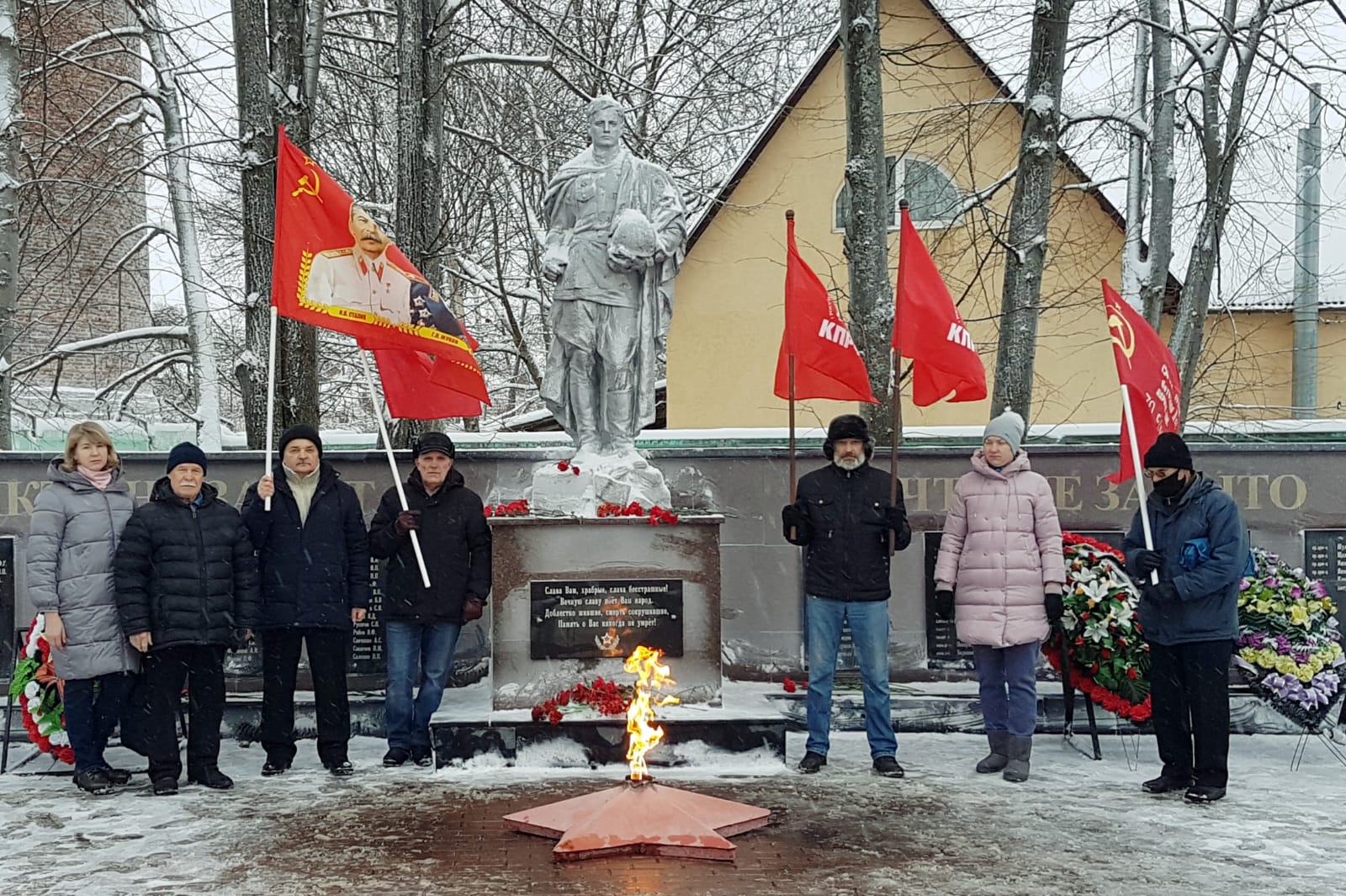 82-я годовщина освобождения поселка Тучково