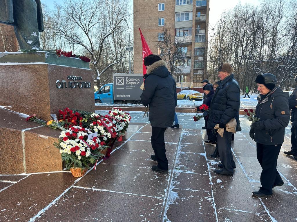 В Королёве 12 января отметили 117-летие со дня рождения выдающегося ученого и конструктора Сергея Павловича Королёва