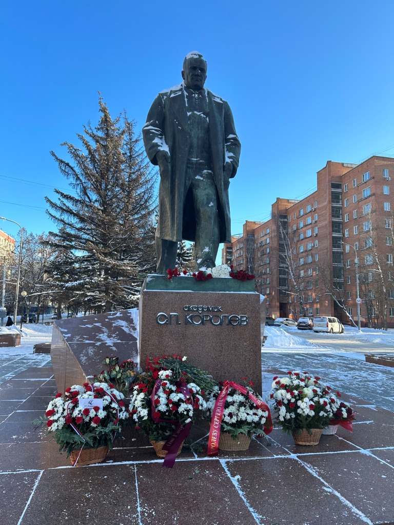 В Королёве 12 января отметили 117-летие со дня рождения выдающегося ученого и конструктора Сергея Павловича Королёва