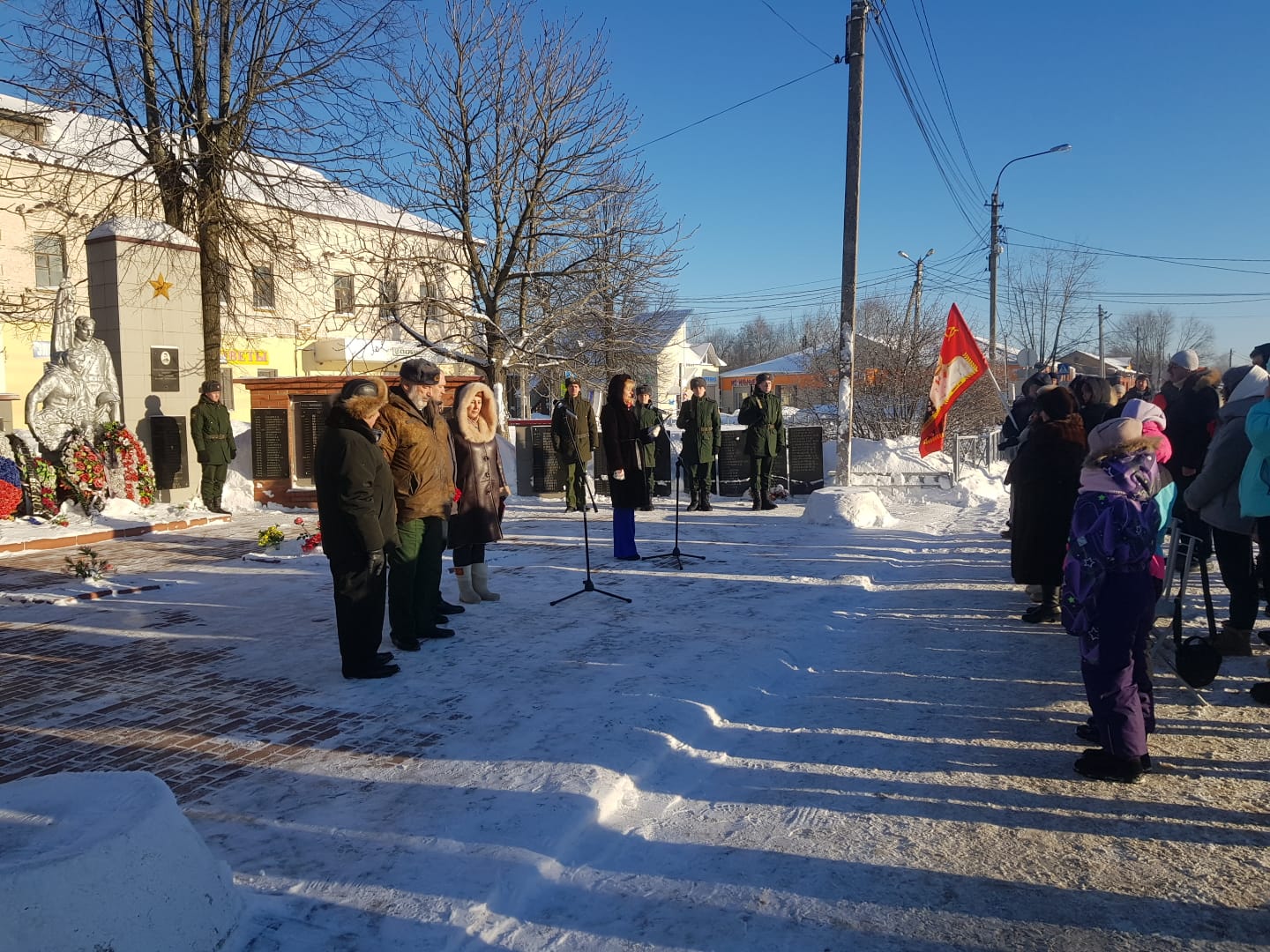 82-я годовщина освобождения поселка Дорохово