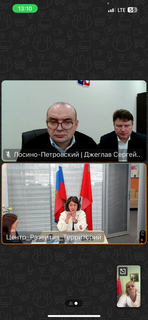 Депутат-коммунист Мособлдумы Елена Мокринская: «Каждая семья должна иметь благоустроенное жилье!»
