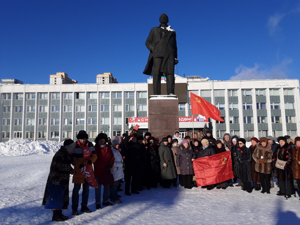 21 января - день памяти В.И. Ленина