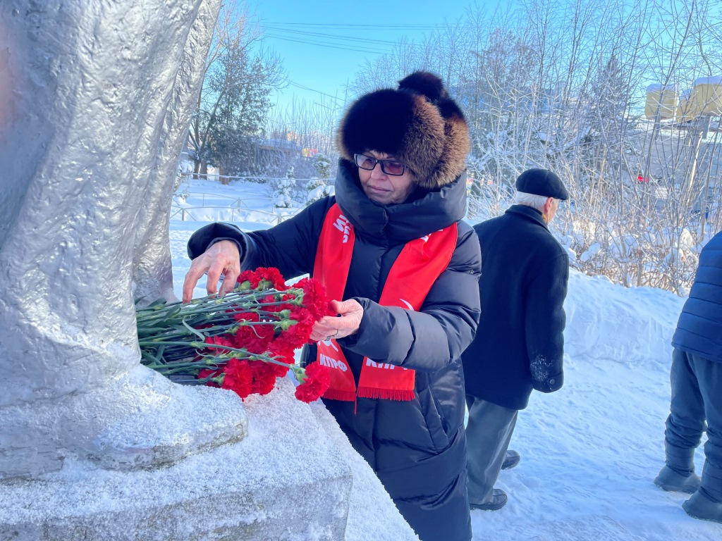 100 лет со дня смерти В.И. Ленина