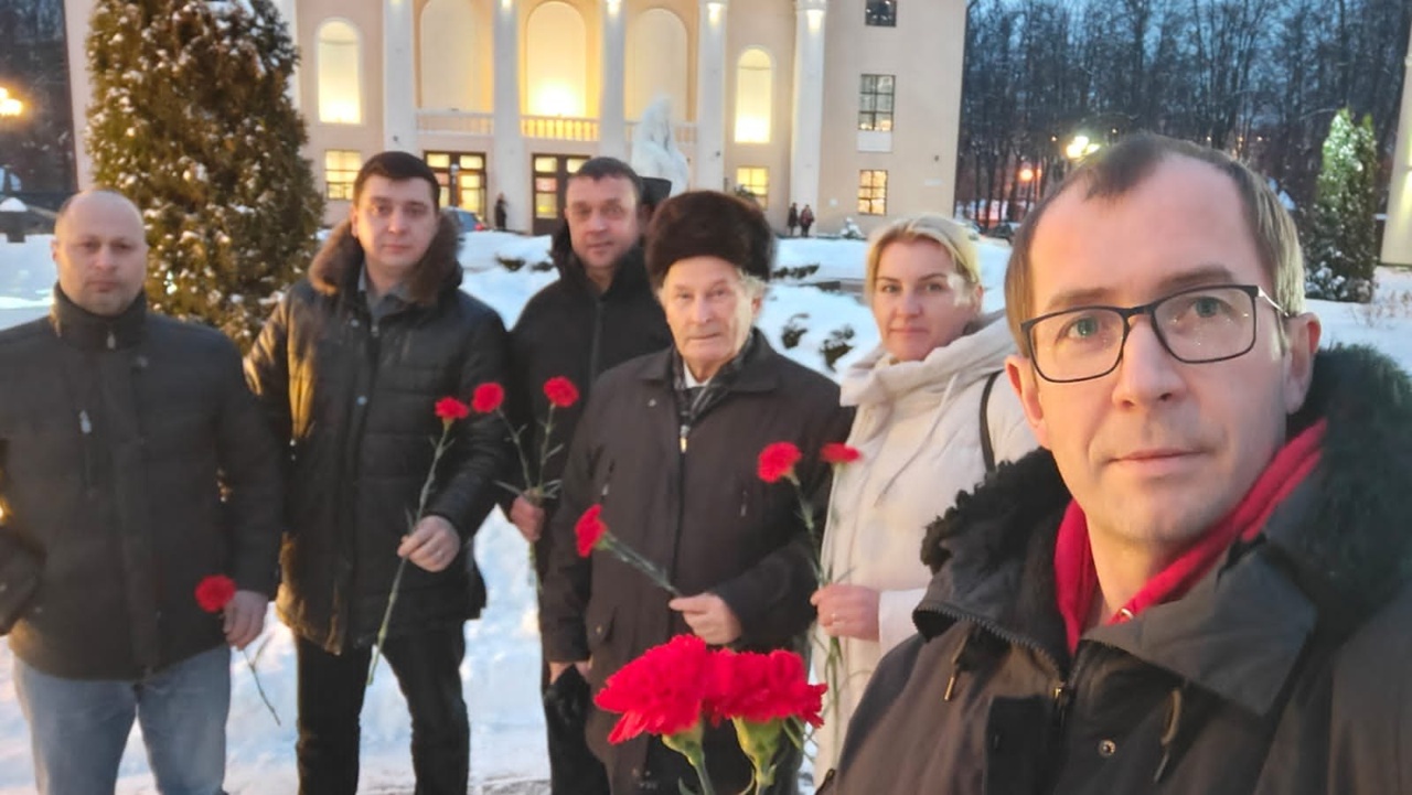 Коммунисты Ленинского г.о. почтили память В.И. Ленина