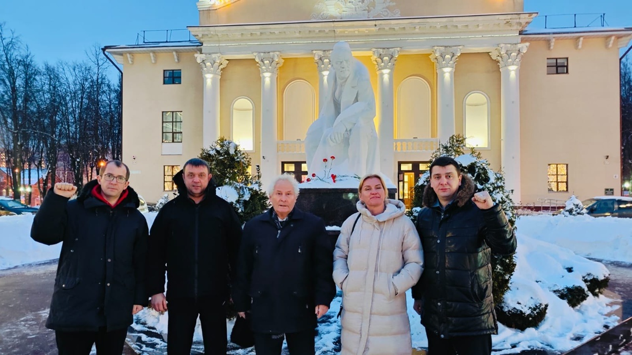 Коммунисты Ленинского г.о. почтили память В.И. Ленина