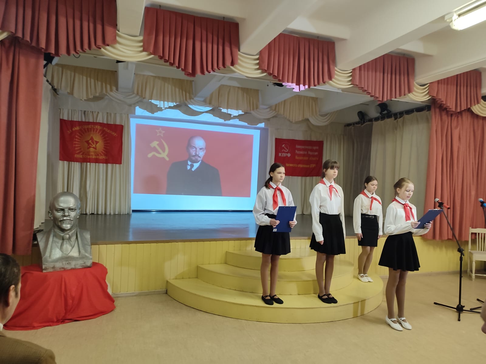 Ленин жил, Ленин жив, Ленин будет жить. Итог митинга в Ногинске