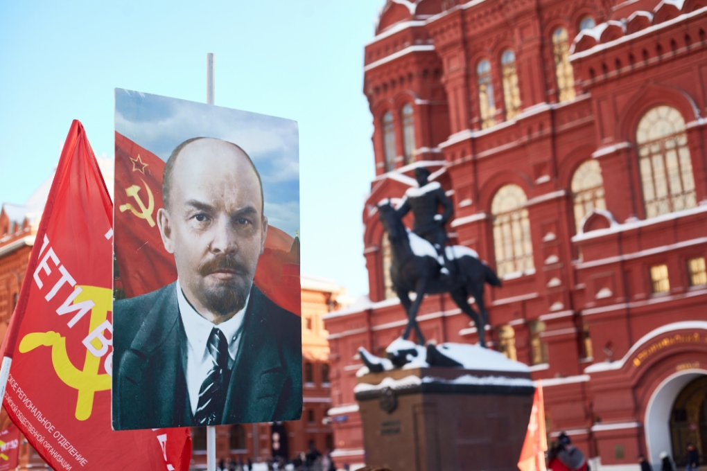 День памяти Ленина