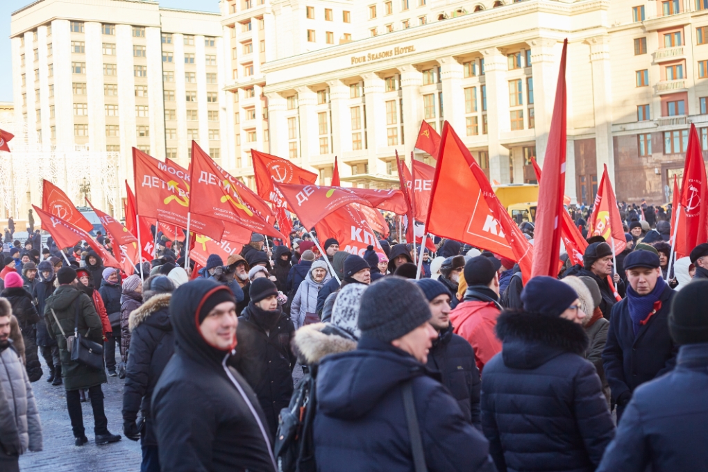 День памяти Ленина