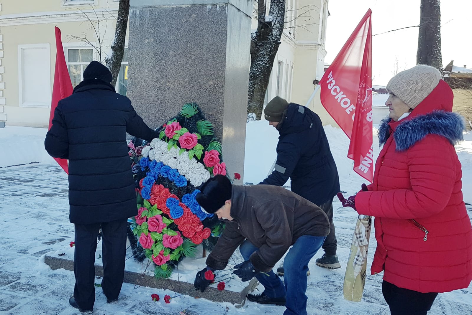 День памяти Великого Вождя