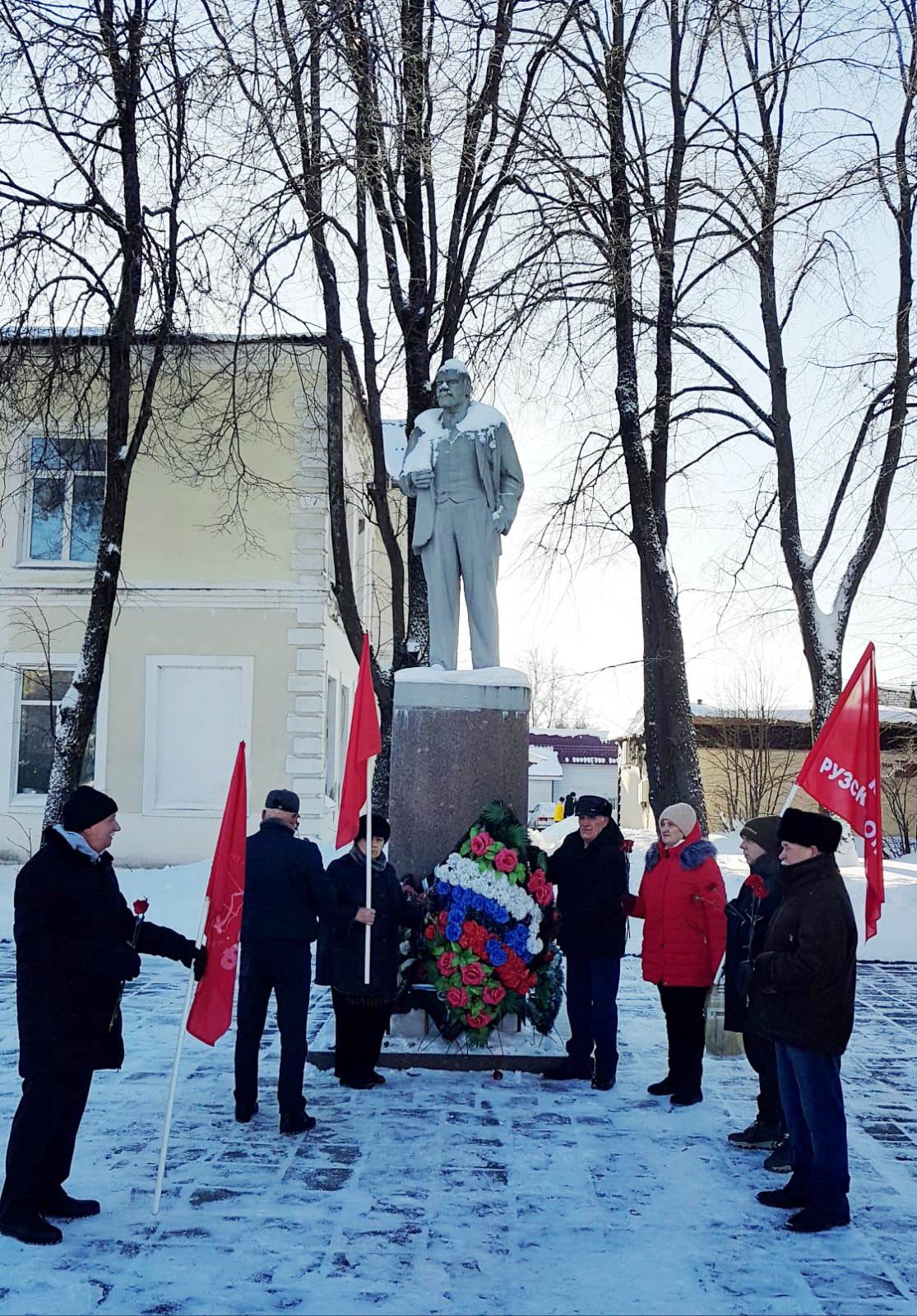 День памяти Великого Вождя