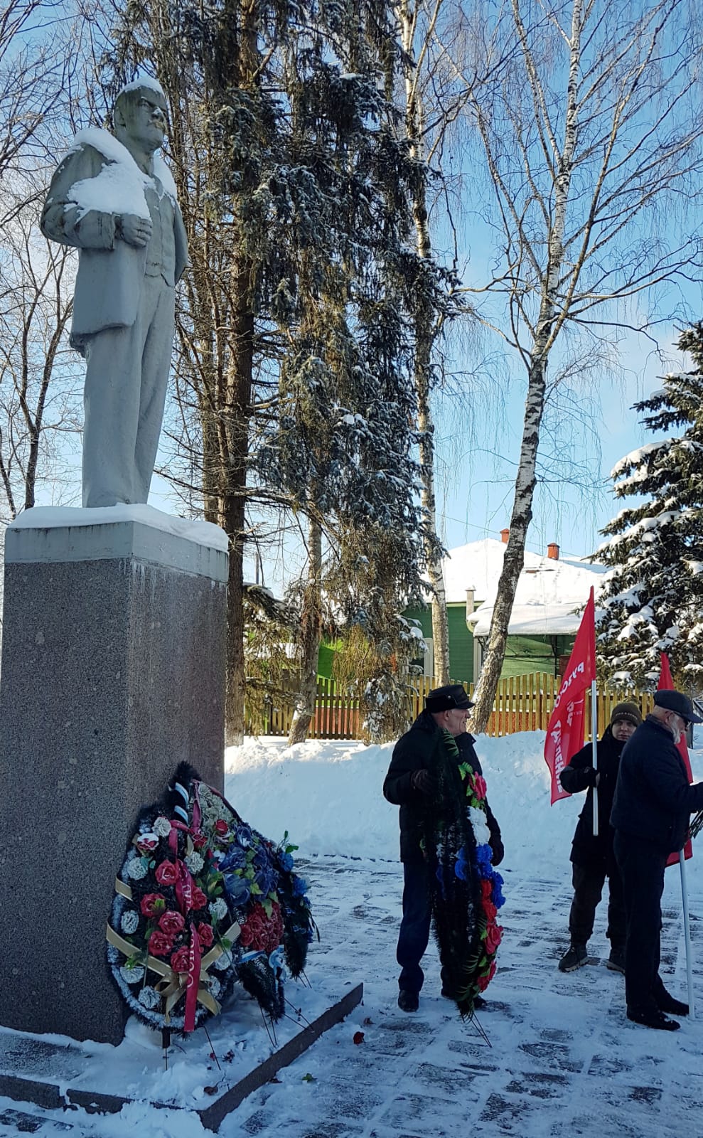 День памяти Великого Вождя