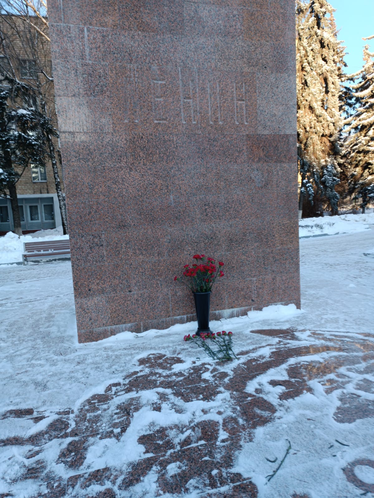 День памяти Ленина в Химках