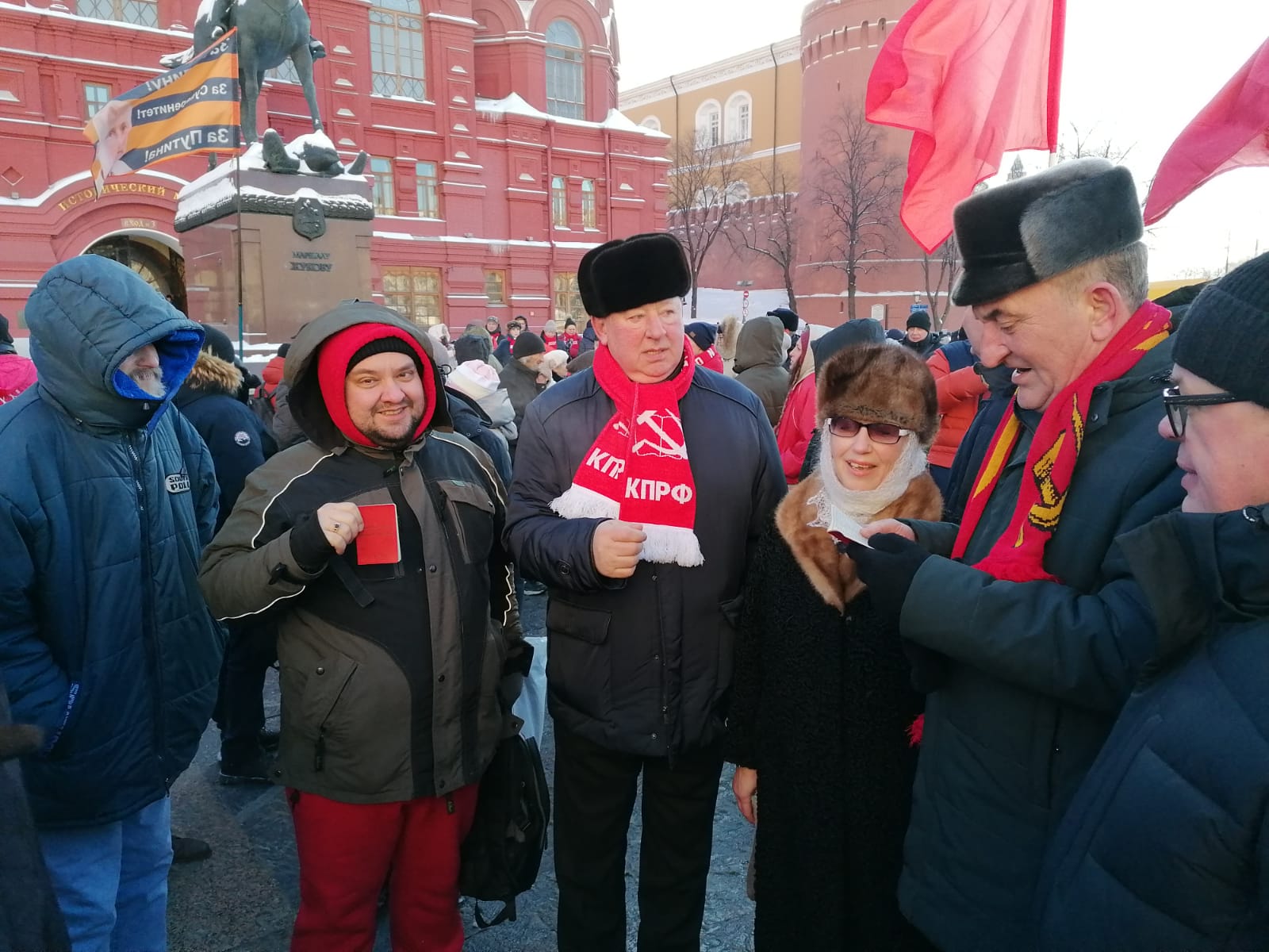 День памяти В.И. Ленина в Люберцах