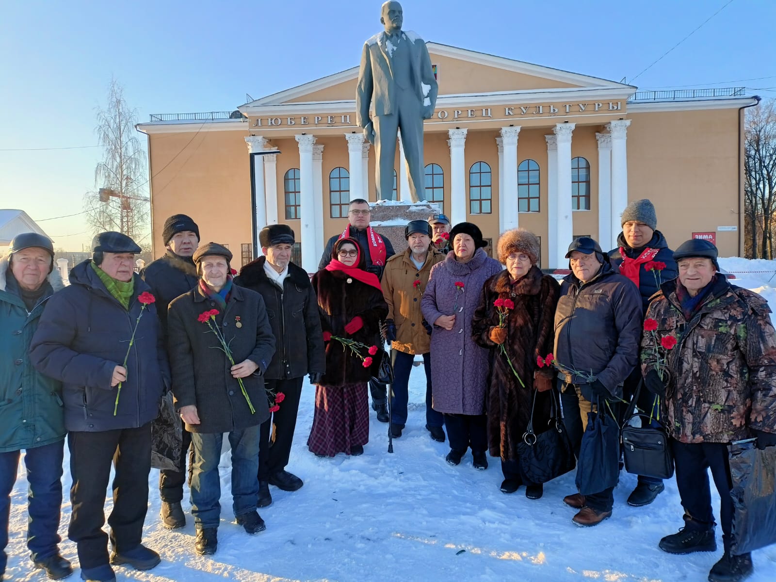 День памяти В.И. Ленина в Люберцах