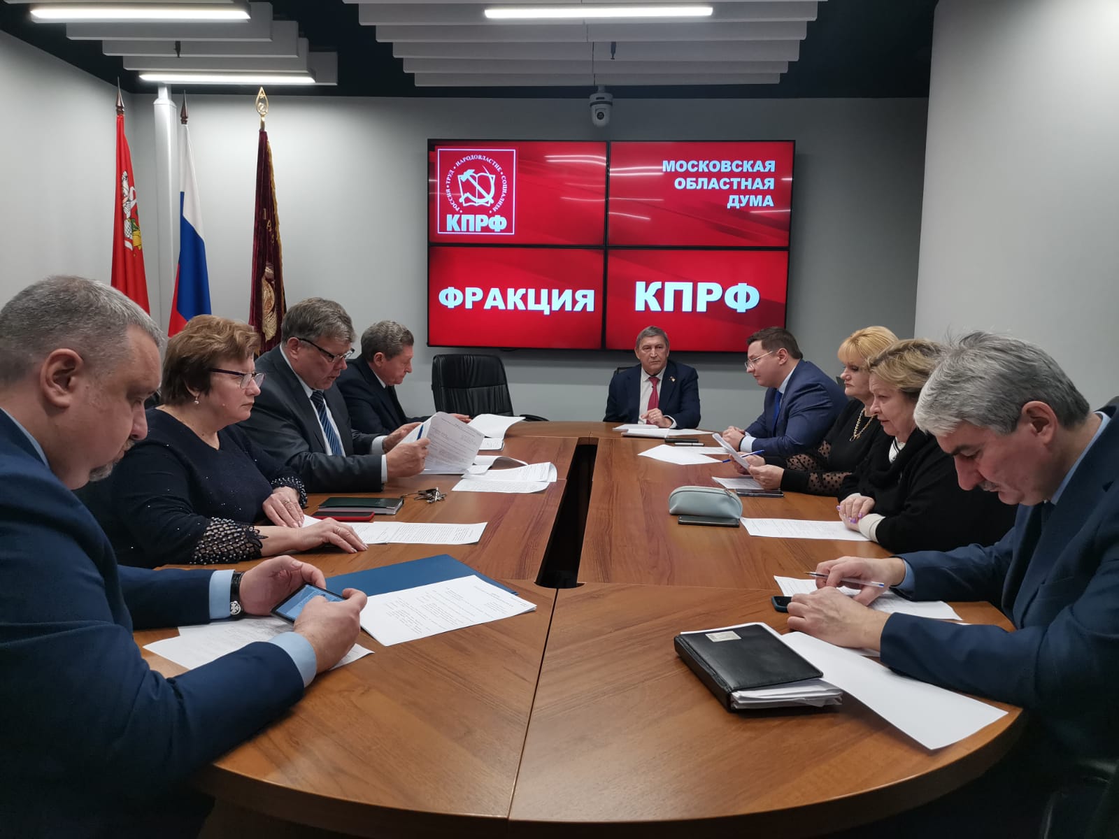 Работа фракции КПРФ в Московской областной Думе