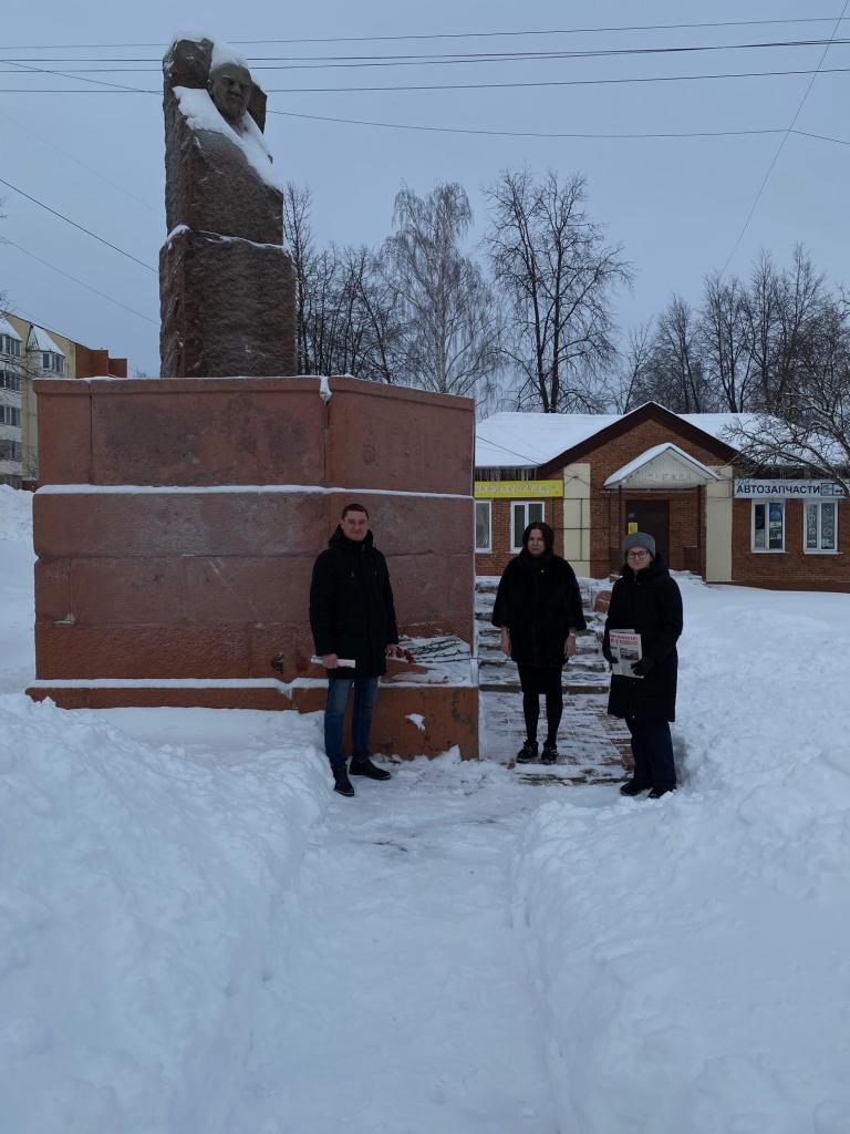 Серпуховские коммунисты почтили память о В.И. Ленине