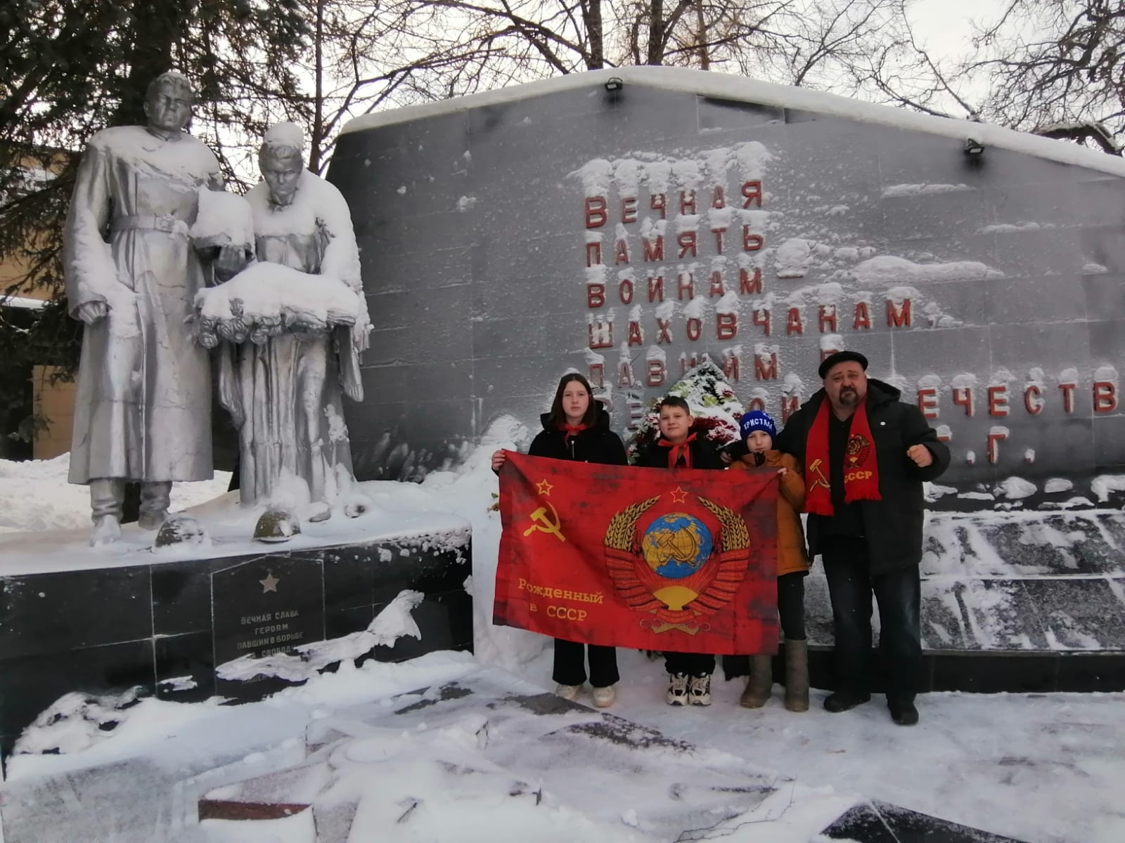 Вечная память воинам освободителям!