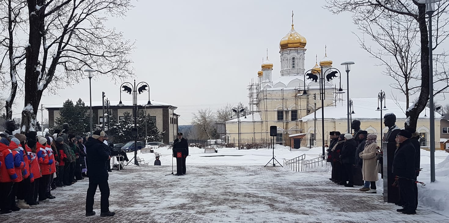 82-я годовщина освобождения Рузы