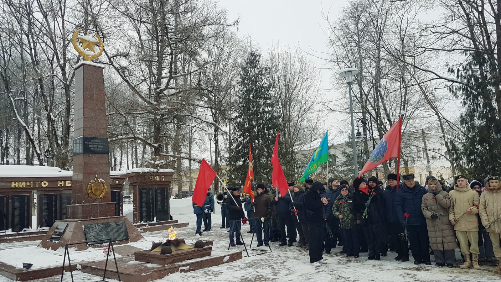 82-я годовщина освобождения Рузы