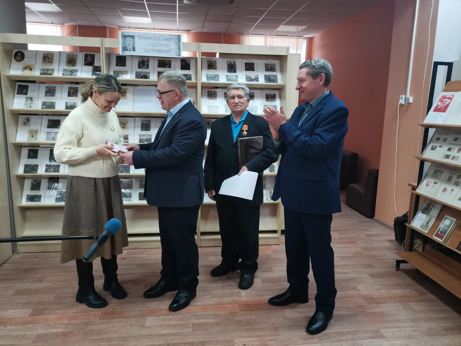 Руководитель фракции КПРФ в Мособлдуме Александр Наумов: Гений Ленина, его труды и память о нем - вечны!