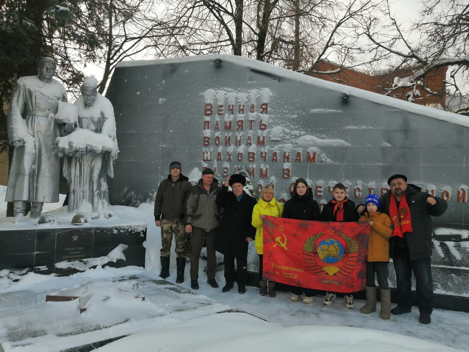 Вечная память воинам освободителям!