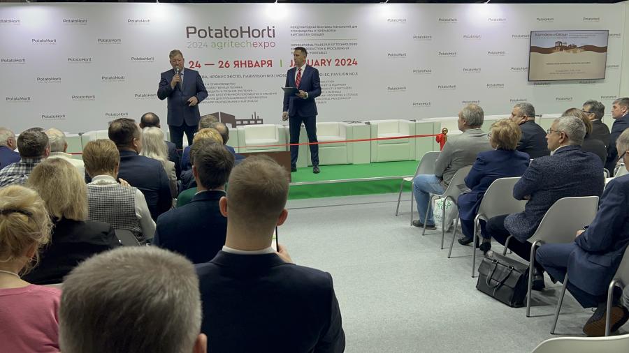 Владимир Иванович Кашин принял участие в церемонии открытия Международной агропромышленной выставки АГРОС 2024 Экспо