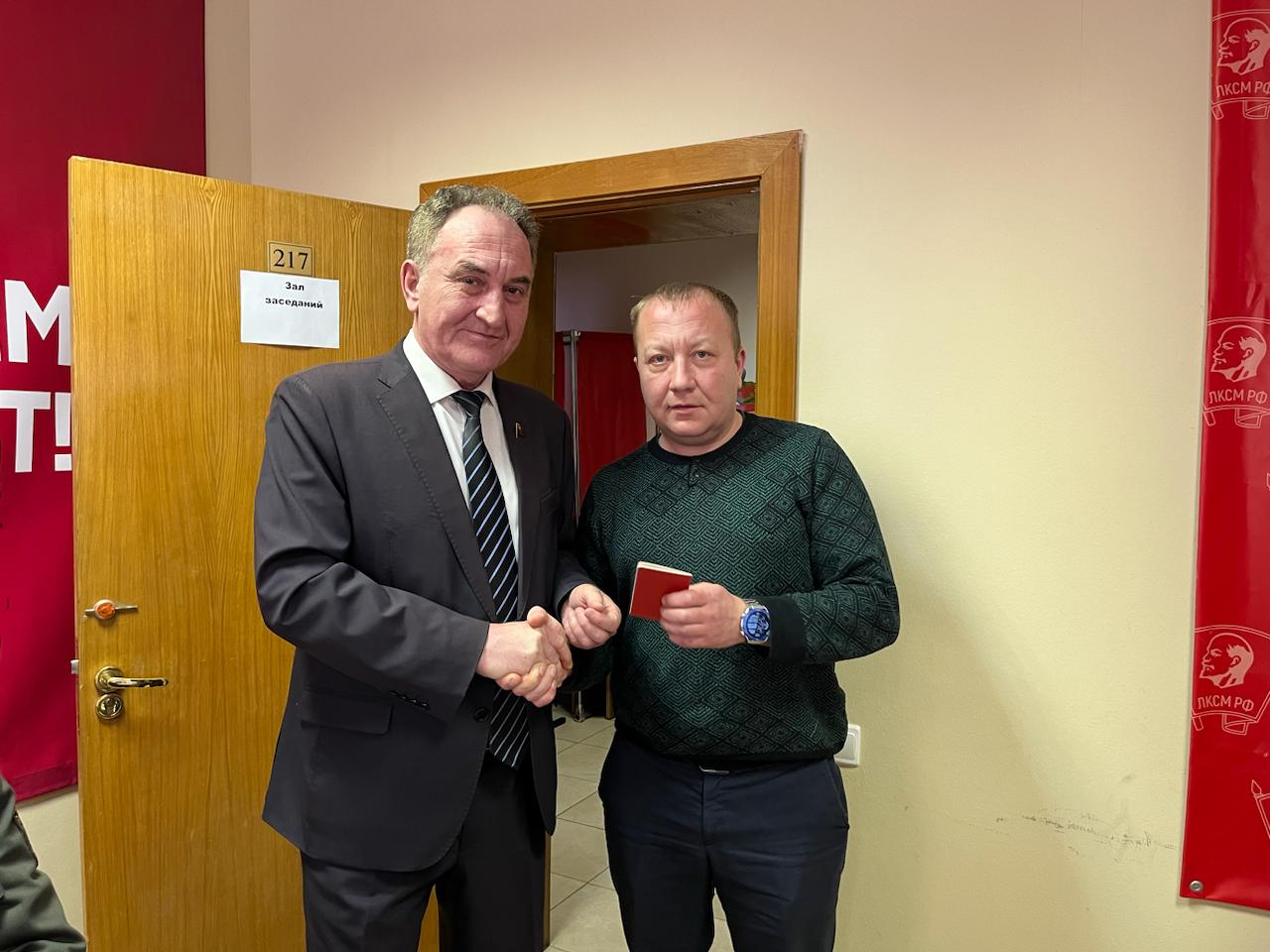Состоялось совещание первых секретарей городских организаций МК КПРФ