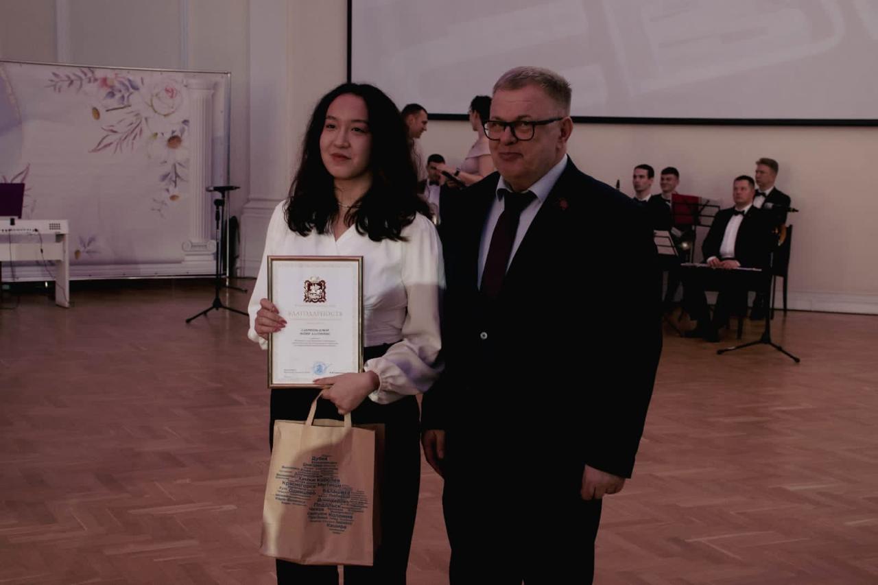 Заместитель Председателя Московской областной Думы Александр Наумов поздравил студентов в Государственном университете просвещения