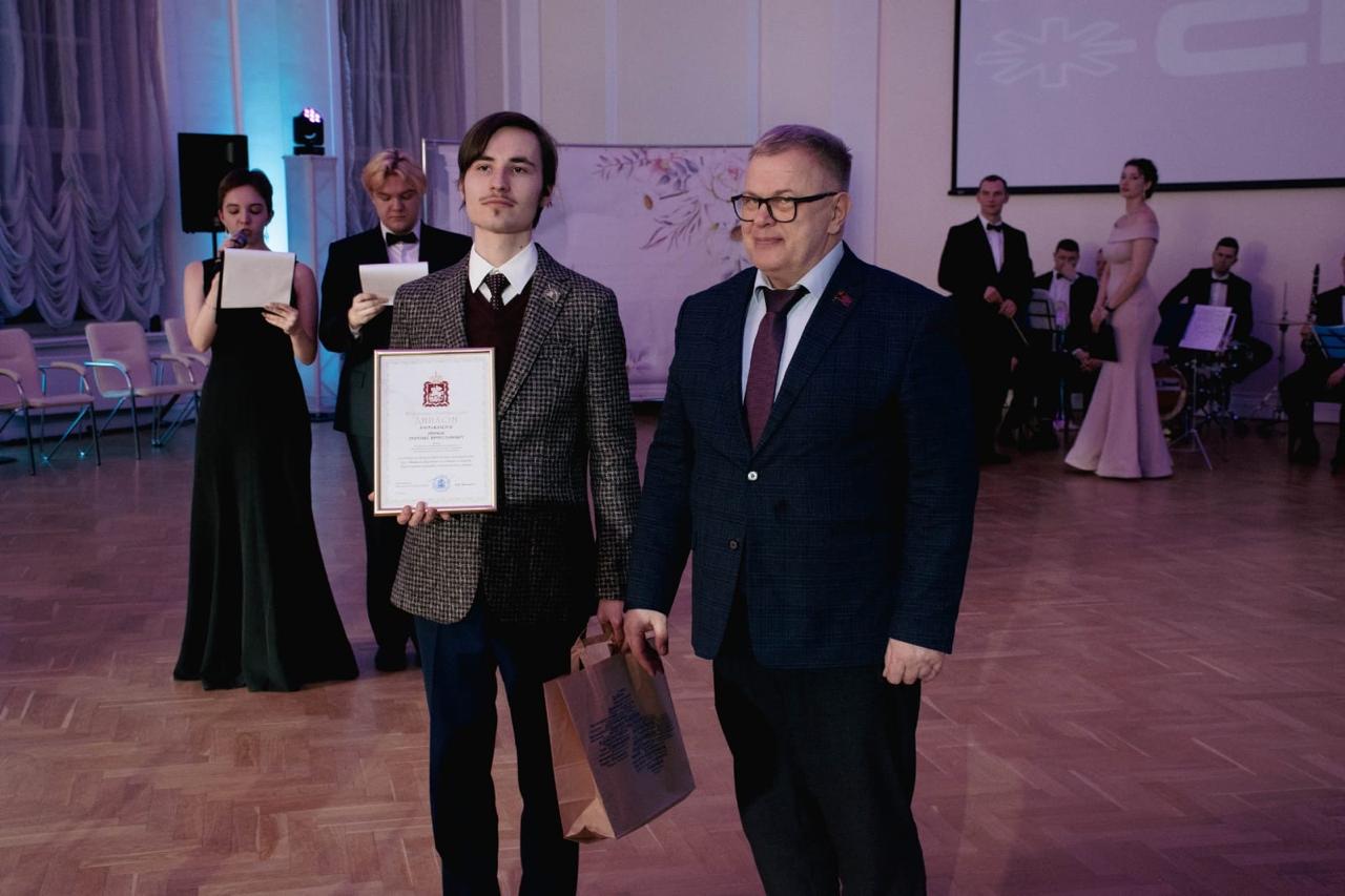 Заместитель Председателя Московской областной Думы Александр Наумов поздравил студентов в Государственном университете просвещения