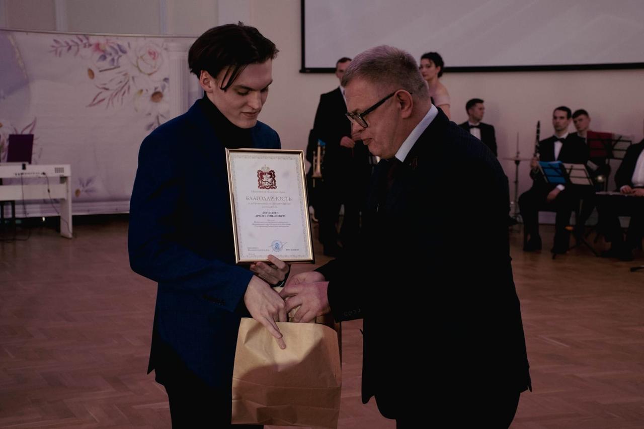 Заместитель Председателя Московской областной Думы Александр Наумов поздравил студентов в Государственном университете просвещения