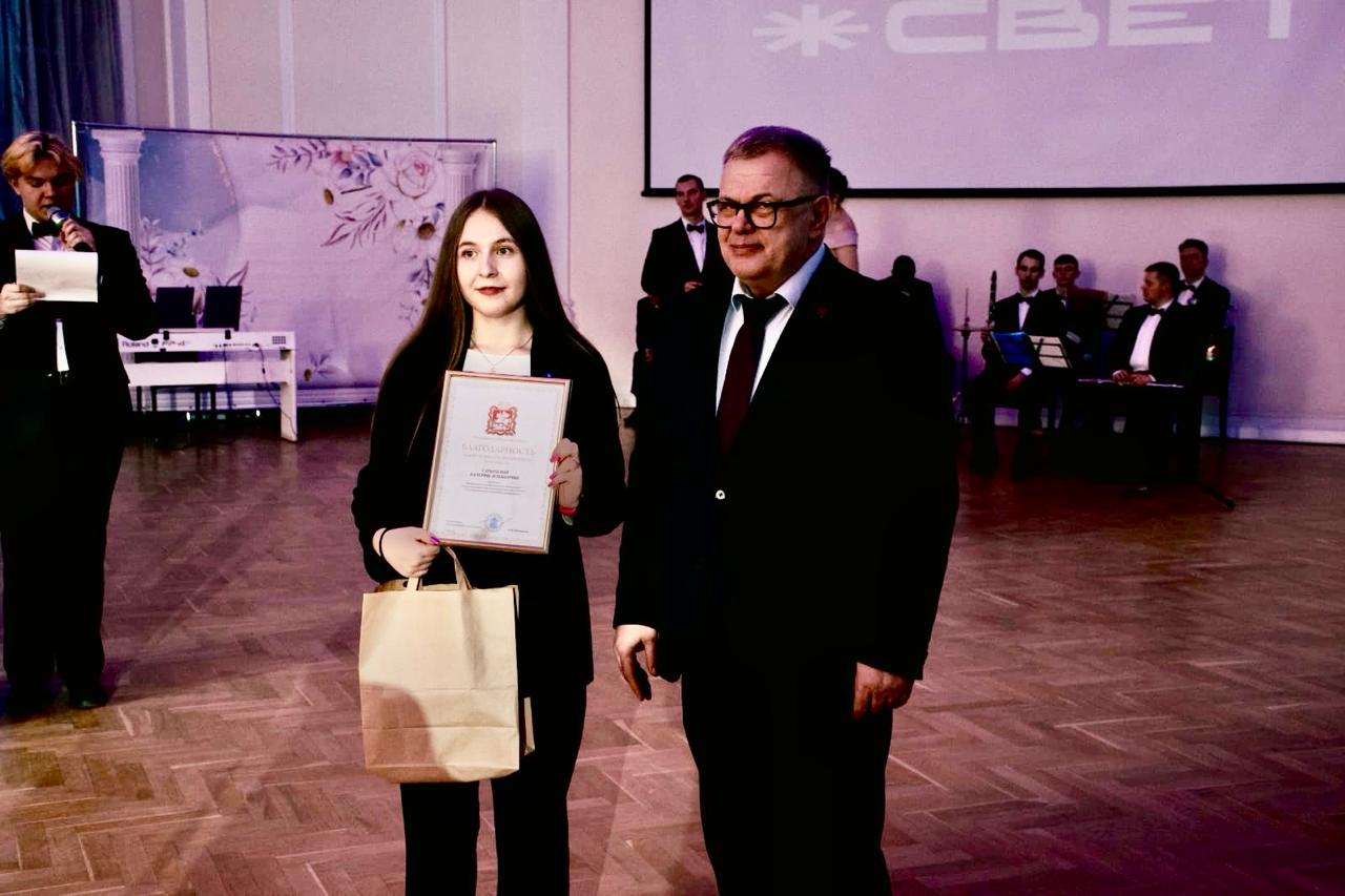 Заместитель Председателя Московской областной Думы Александр Наумов поздравил студентов в Государственном университете просвещения