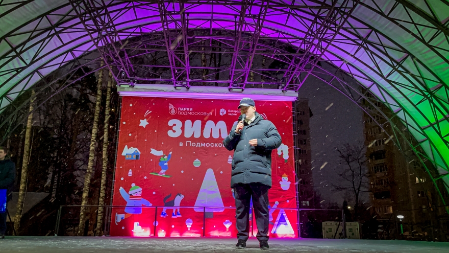 Депутат Мособлдумы Марк Черемисов поздравил молодёжь Богородского г.о. с Днём студента
