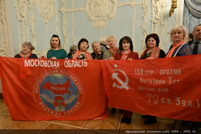 Г.А. Зюганов: Дело Ленина в надежных руках! Оно обязательно победит!