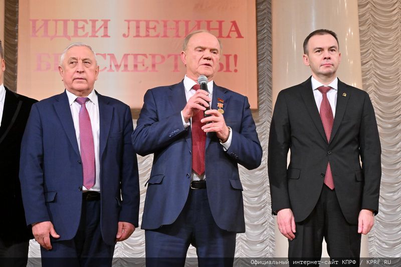 Г.А. Зюганов: Дело Ленина в надежных руках! Оно обязательно победит!