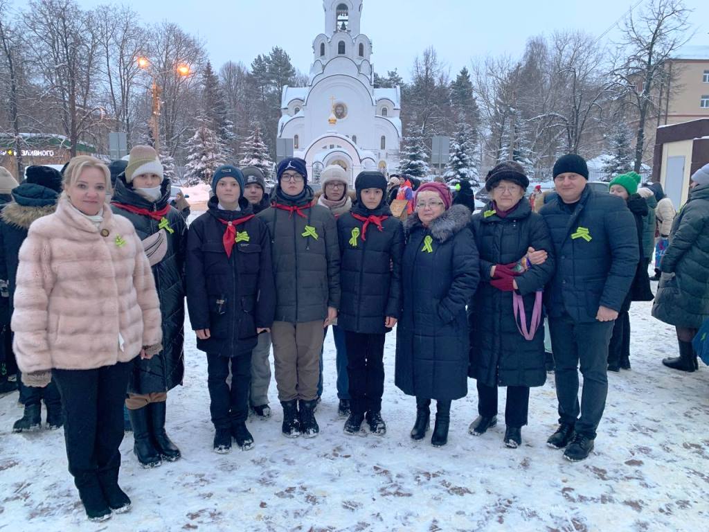 Пионеры Фрязино участвовали в памятной дате полного освобождения Ленинграда