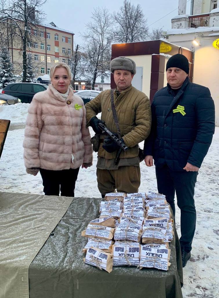 Пионеры Фрязино участвовали в памятной дате полного освобождения Ленинграда
