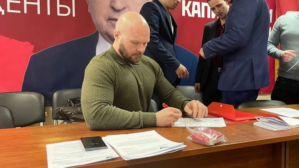 Состоялось первое совещание первых секретарей городских организаций МК ЛКСМ РФ в 2024 году
