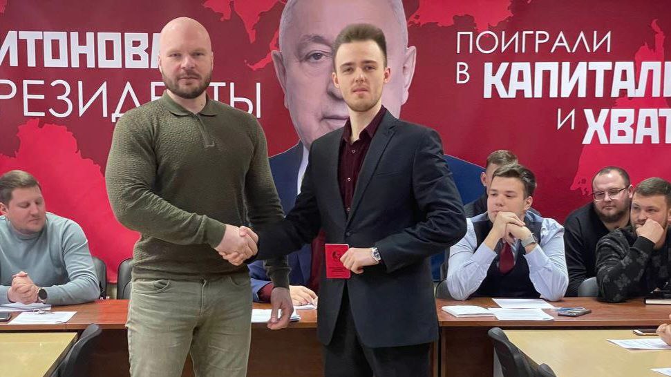 Состоялось первое совещание первых секретарей городских организаций МК ЛКСМ РФ в 2024 году