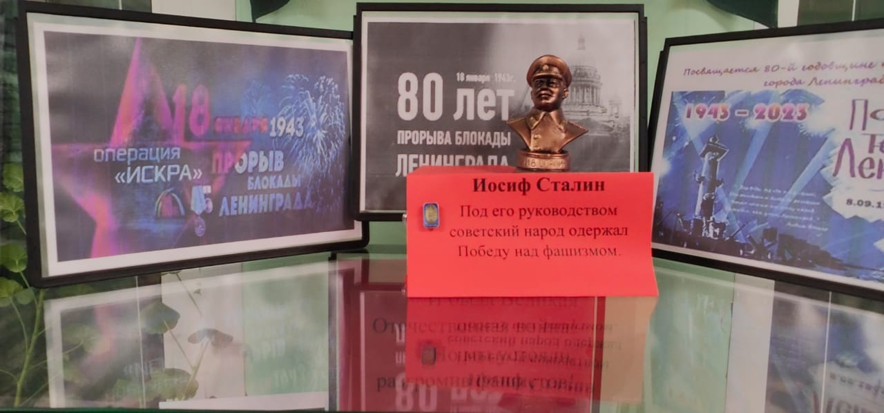 Концерт «Дорога жизни» состоялся в Школе искусств