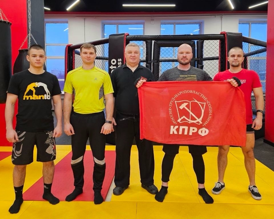 Первый секретарь МК ЛКСМ РФ Александр Корнев провел совместную тренировку со спортсменами спортивного клуба МК ЛКСМ РФ