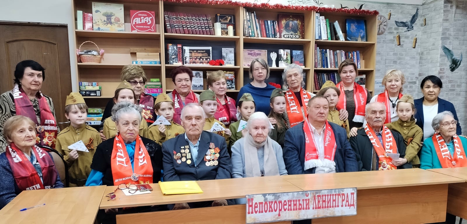 Домодедовские коммунисты не забудут героев Ленинграда!