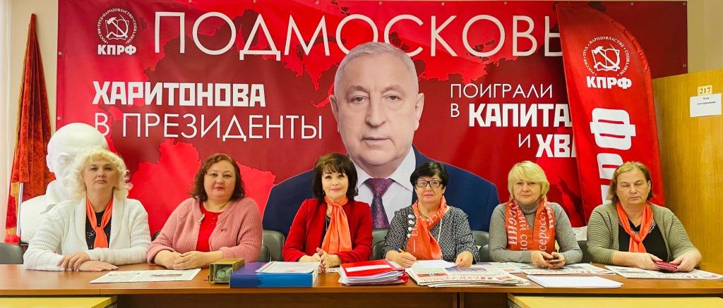 Мы беззаветно делу Ленина верны!