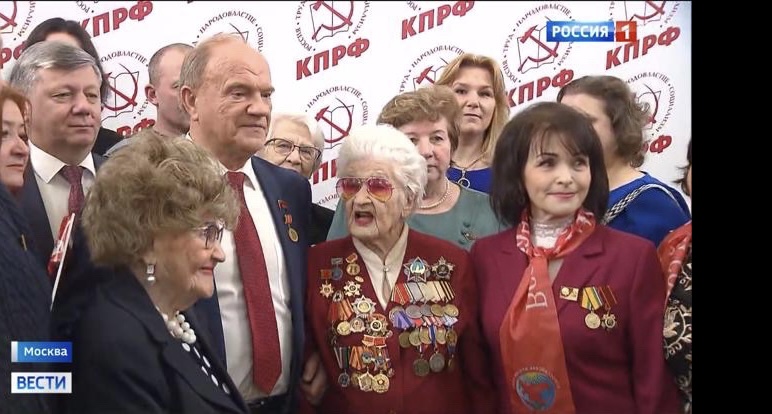 Мы беззаветно делу Ленина верны!