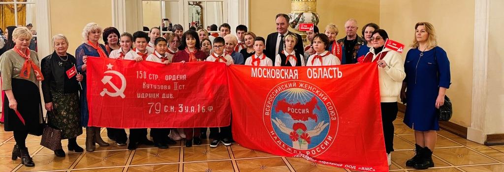 Мы беззаветно делу Ленина верны!