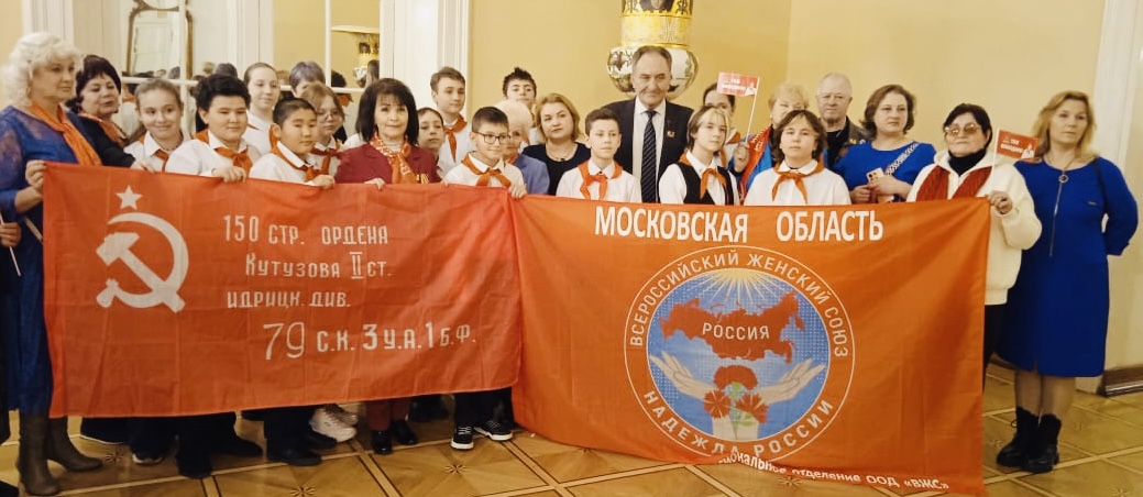 Мы беззаветно делу Ленина верны!