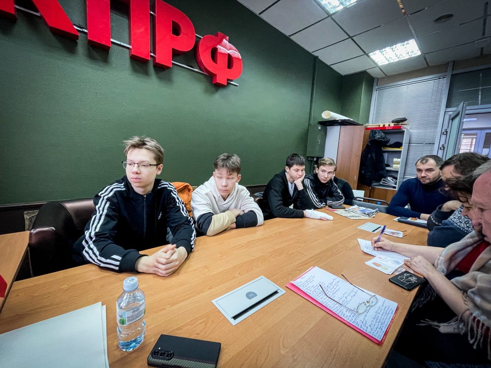 В штабе Балашихинского ГК КПРФ состоялись политзанятия на тему: «Владимир Ильич Ленин. Основные этапы жизни и революционной деятельности»
