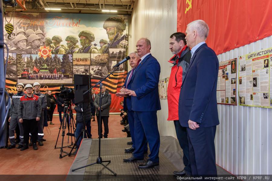 Состоялся рабочий визит делегации ЦК КПРФ во главе с Г.А. Зюгановым и Н.М. Харитоновым в Санкт-Петербург